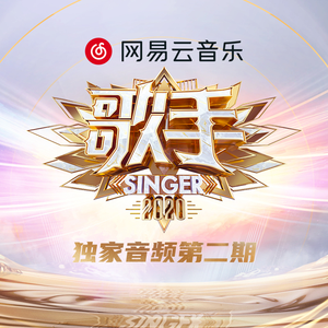 播放拔萝卜的动漫人物在线观看
