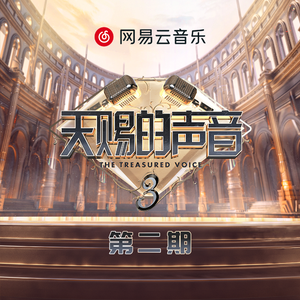 播放拔萝卜的动漫人物在线观看
