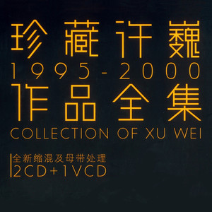 播放拔萝卜的动漫人物在线观看
