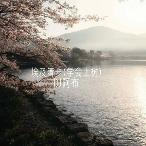 播放拔萝卜的动漫人物在线观看
